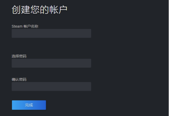 steam新手入坑必看：如何下载正版steam平台和注册账号？ 
