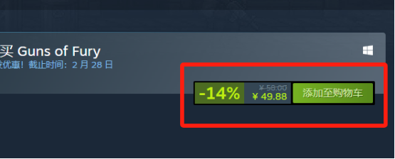 Steam超全超细节的新手小白注册到下载进游戏的全图文教程