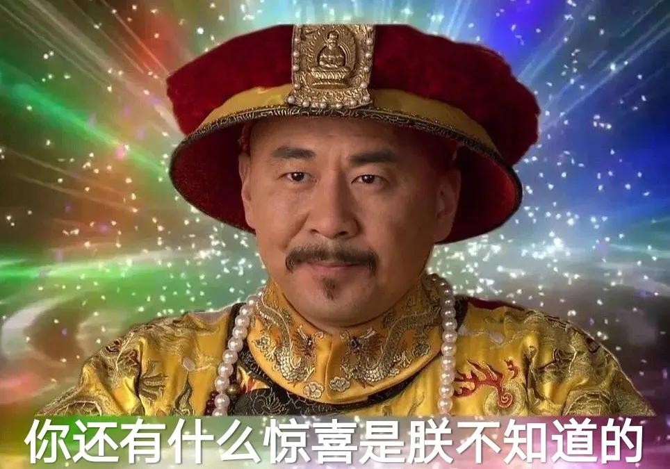 黄金服引“捡钱”狂欢，神豪砸钱几十万打皇城PVP，玩家分红赚麻了！