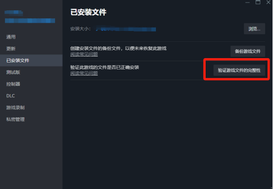 GTA增强版次世代更新已上线，游戏问题合集+解决方法全整合