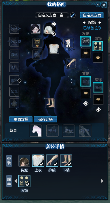 终于等到你！刀刀江湖春季资料片指南现已上线