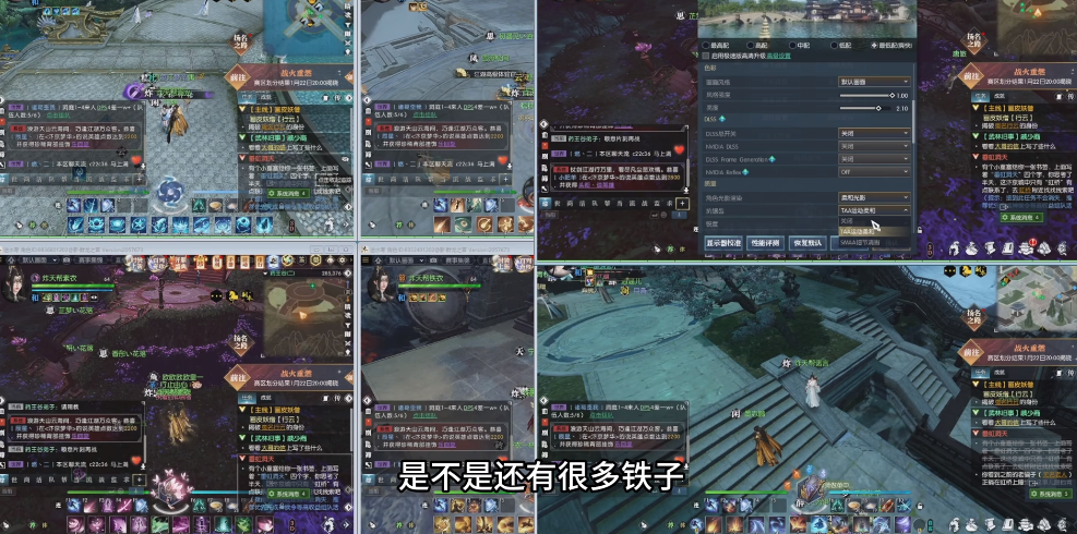 黄金服搬砖工自曝：打副本一天收入上千，能买2克黄金