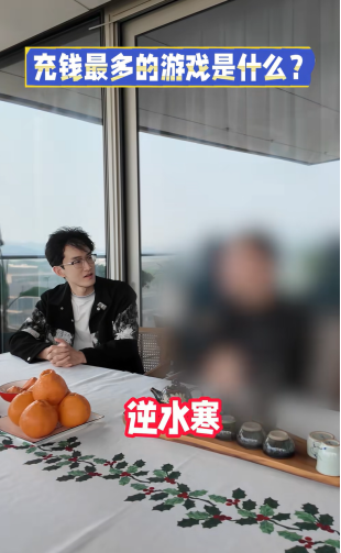 收益连翻4倍！黄金服新版上线，玩家2小时就捡到100克“黄金” 