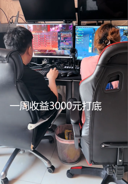收益连翻4倍！黄金服新版上线，玩家2小时就捡到100克“黄金” 