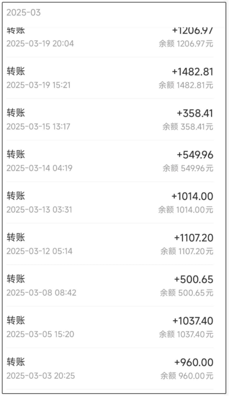收益连翻4倍！黄金服新版上线，玩家2小时就捡到100克“黄金” 