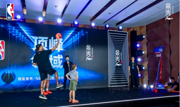 NBA游戏又要放大招？官宣授权儒意景秀开发全新官方正版篮球游戏