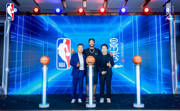 NBA游戏又要放大招？官宣授权儒意景秀开发全新官方正版篮球游戏