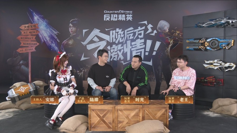 画面改善即将上线CSOL生化英雄怀旧模式正式发布