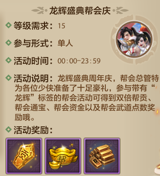 츣һ춼Ѫÿ춼¾ϲ