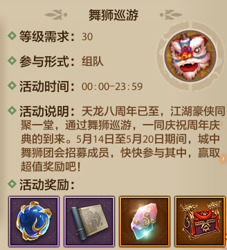 츣һ춼Ѫÿ춼¾ϲ