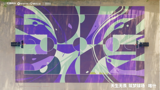 《无畏契约》
