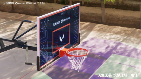 《无畏契约》