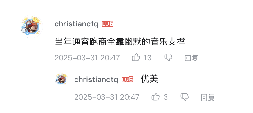 以前VS现在，玩家锐评：轻松天龙，早玩早轻松！