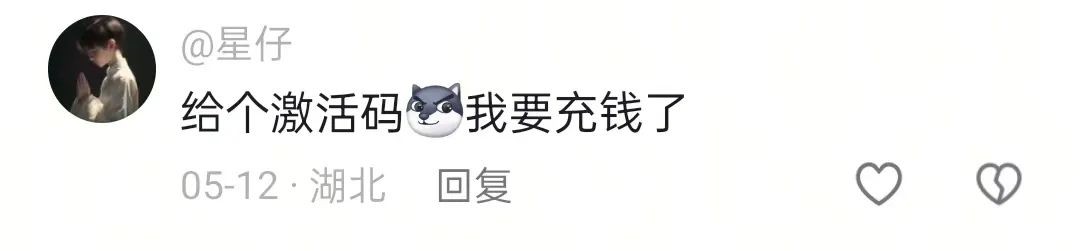 以前VS现在，玩家锐评：轻松天龙，早玩早轻松！