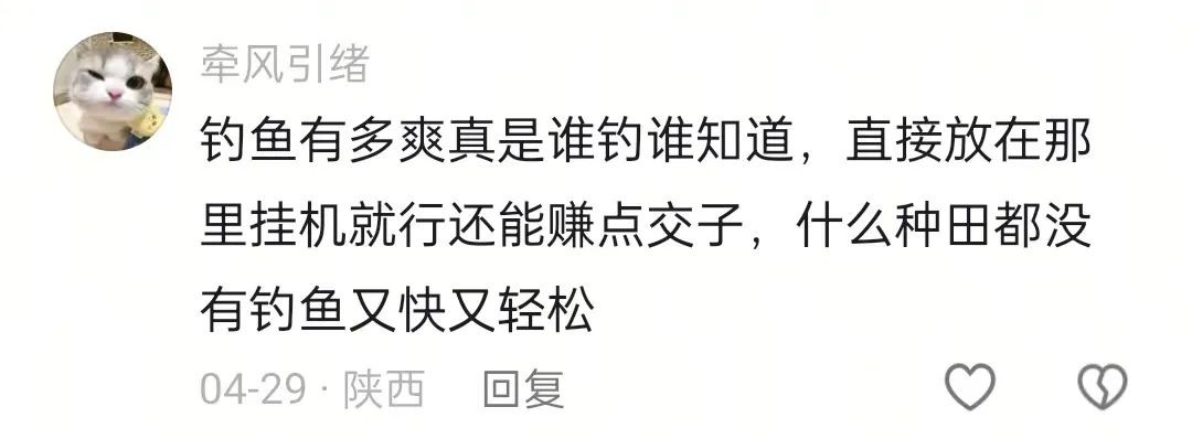 以前VS现在，玩家锐评：轻松天龙，早玩早轻松！