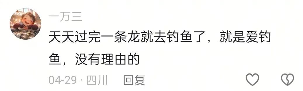 以前VS现在，玩家锐评：轻松天龙，早玩早轻松！