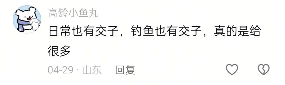 以前VS现在，玩家锐评：轻松天龙，早玩早轻松！