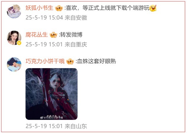 三形态“纯欲”兽娘，要杀进MMO做寂寞解药？