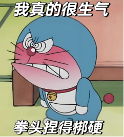 年度最纯欲女角色，刚出道就“塌房”了