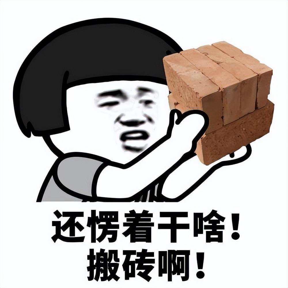 每天8小时，月薪19000，这在黄金服属于什么水平？