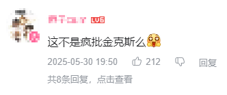 DNF这次玩大了，周年庆上线就领龙袍！还不回坑铁亏一个亿