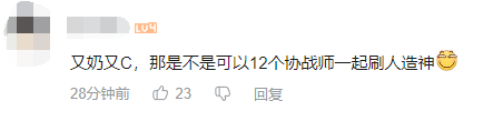 DNF这次玩大了，周年庆上线就领龙袍！还不回坑铁亏一个亿