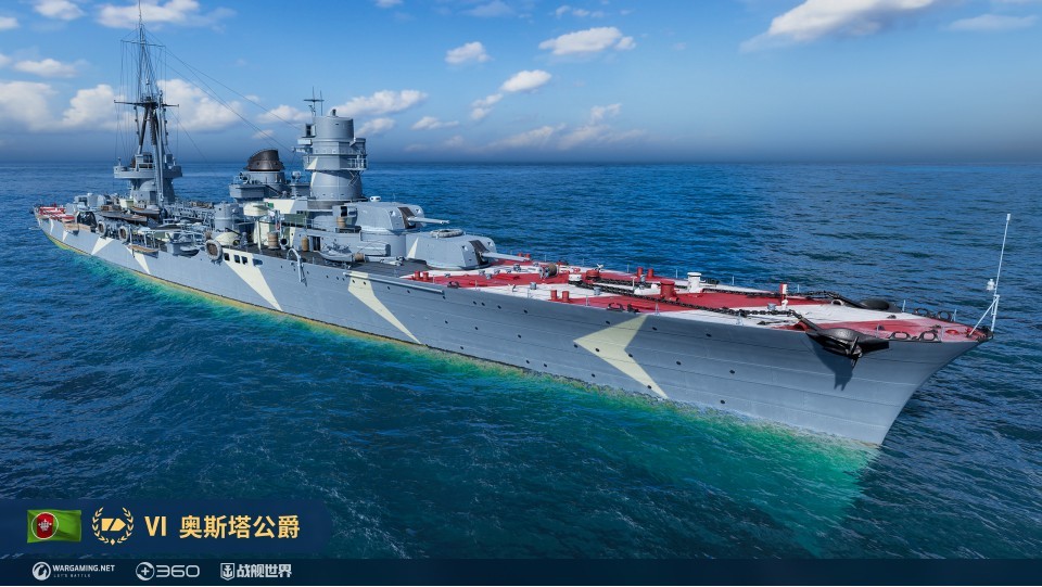 夏日庆典火热召唤  《战舰世界》14.5全新版本即将开启