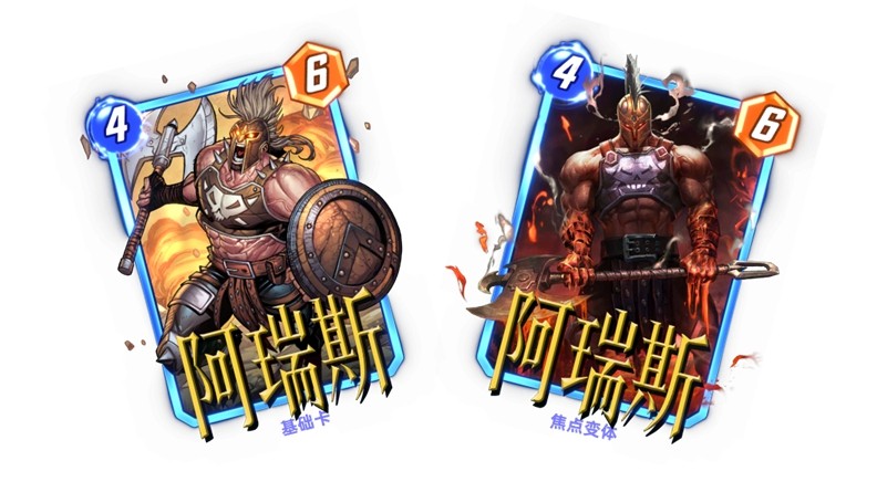 漫威终极逆转S11赛季前瞻：新卡直送！国服优化进度公开