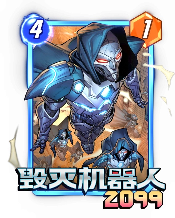 漫威终极逆转S11赛季前瞻：新卡直送！国服优化进度公开