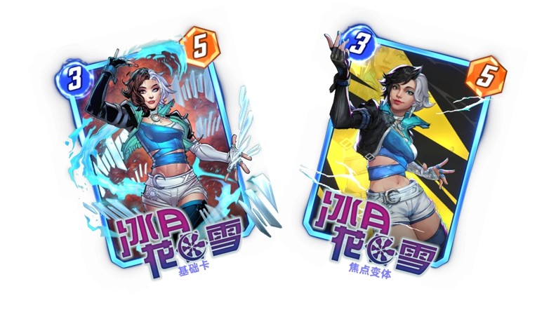 漫威终极逆转S11赛季前瞻：新卡直送！国服优化进度公开