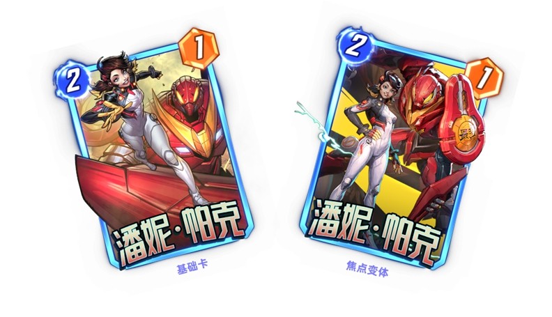 漫威终极逆转S11赛季前瞻：新卡直送！国服优化进度公开