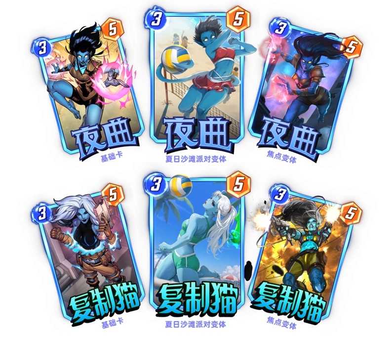 漫威终极逆转S11赛季前瞻：新卡直送！国服优化进度公开