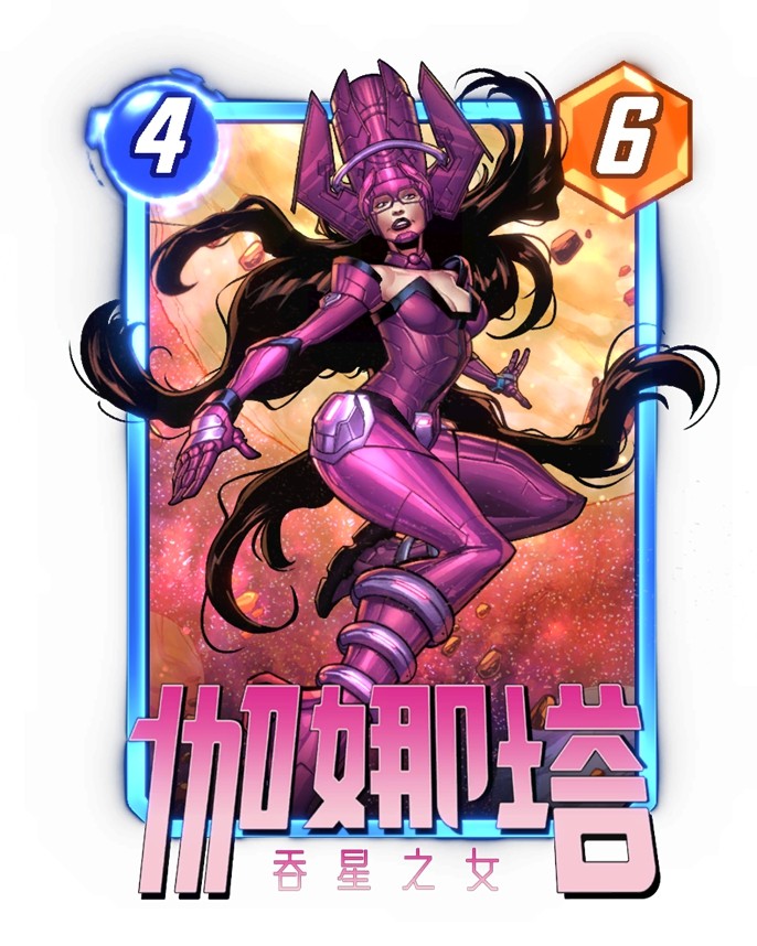 漫威终极逆转S11赛季前瞻：新卡直送！国服优化进度公开