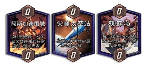 漫威终极逆转S11赛季前瞻：新卡直送！国服优化进度公开
