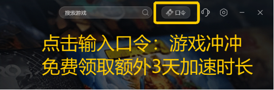 peak游戏汉化补丁下载 peak游戏汉化教程 