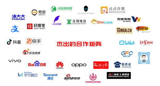 推动虚拟财产合规发展，盼之游戏服务打造“安全交易”行业规范