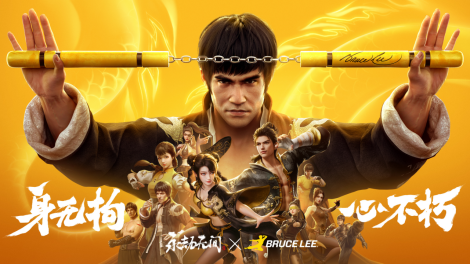 《永劫无间》武侠摸金全新玩法即将上线，海量新内容及福利开启四周年庆典！