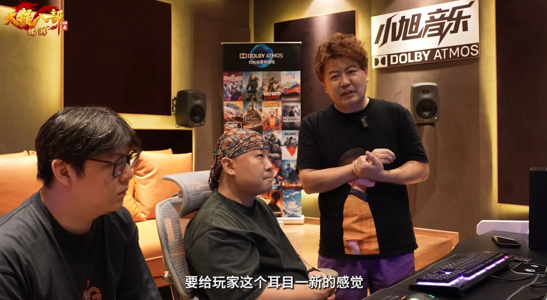 《天龙八部·归来》140万玩家预约！公测先锋服招募开启！