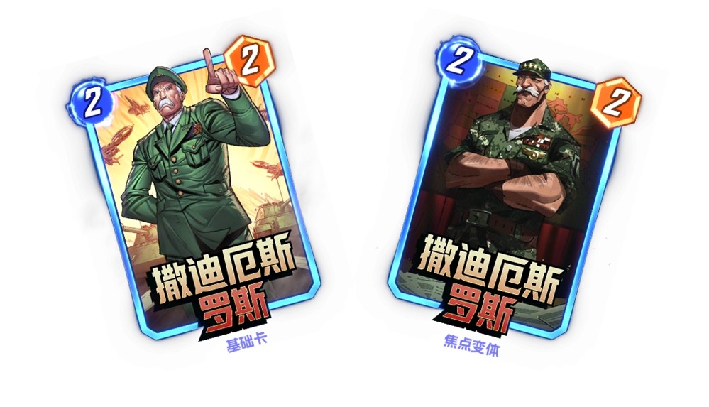 漫威终极逆转S12「新世界秩序」震撼来袭！取消副赛季，减负畅玩