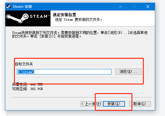 steam账号注册教程——全网最新最全的方法