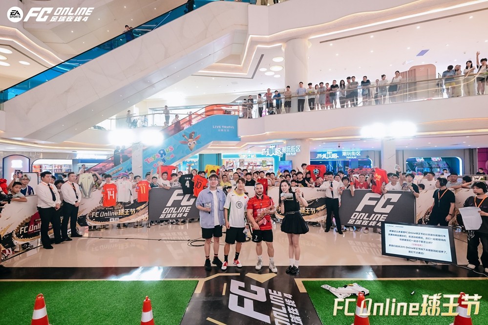 球王猛攻，绿茵争锋！韦世豪空降山城，《FC ONLINE》球王节全面开启