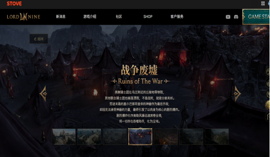 告别技能空放！《权力之望》东南亚服加速器选它：毫秒级响应，60 种流派连招丝滑到尖叫