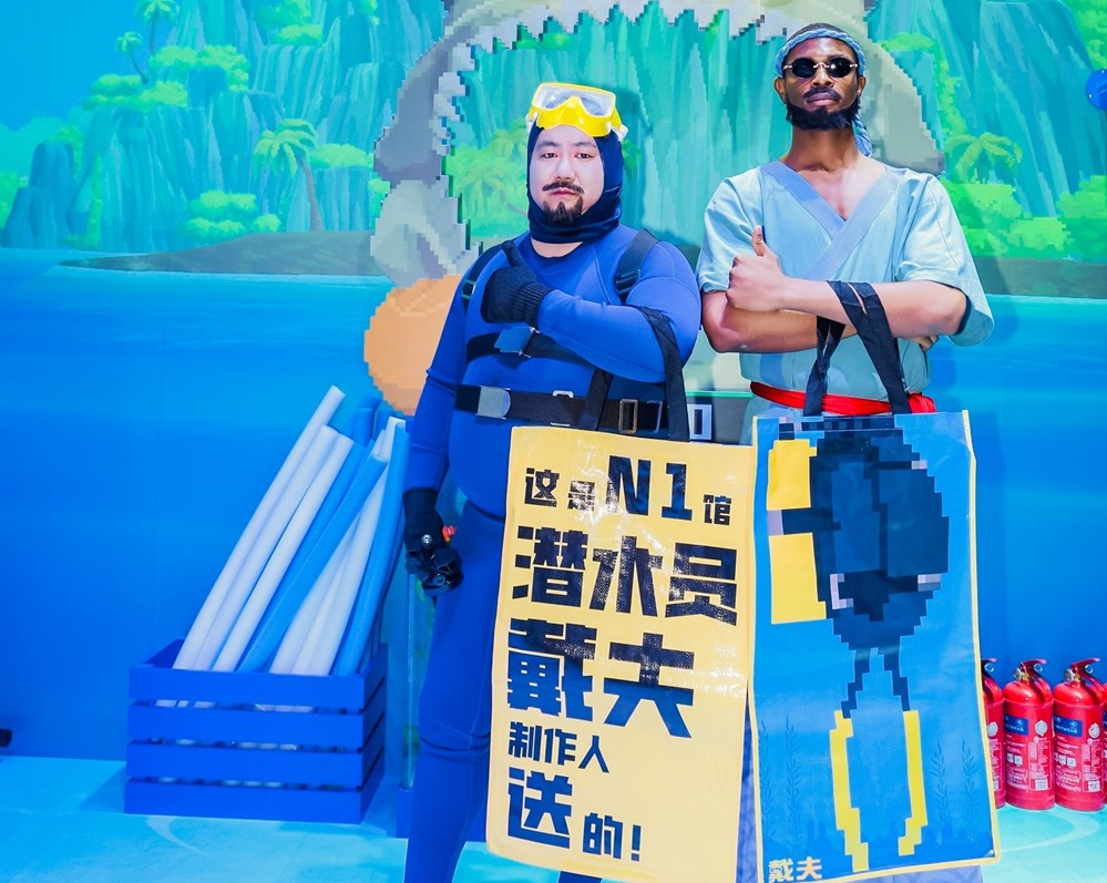 潜水员戴夫现身ChinaJoy，制作人黄载皓入驻微博