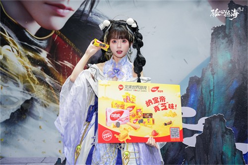 2025ChinaJoy 展会盛况回顾《诛仙世界》跨界联动再启仙侠盛会