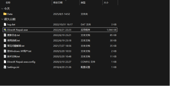 战地6延迟高，下载慢，进不去如何解决？公测问题解决方法分享