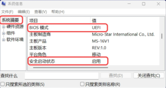 战地6延迟高，下载慢，进不去如何解决？公测问题解决方法分享