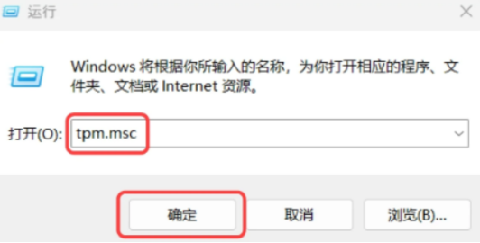 战地6延迟高，下载慢，进不去如何解决？公测问题解决方法分享