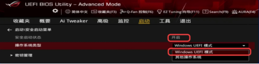 战地6延迟高，下载慢，进不去如何解决？公测问题解决方法分享