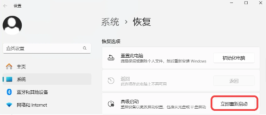 战地6延迟高，下载慢，进不去如何解决？公测问题解决方法分享
