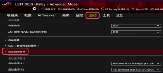 战地6延迟高，下载慢，进不去如何解决？公测问题解决方法分享